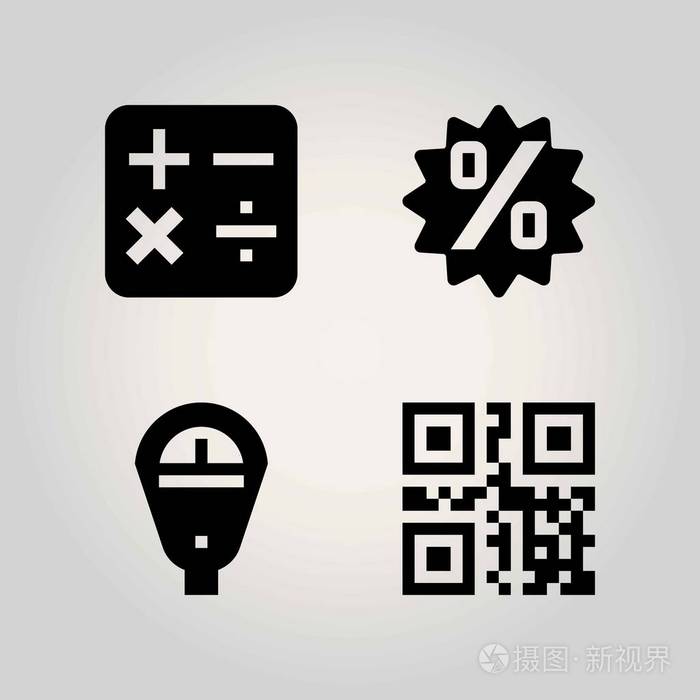 技术矢量图标集。扫描, qr 码, 计算器和 persentage