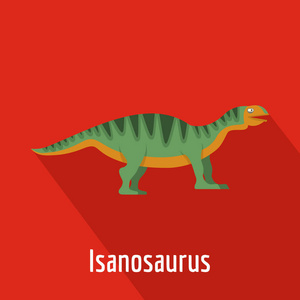 Isanosaurus 图标, 平面样式