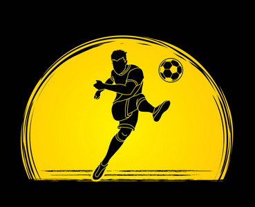 足球运动员拍摄日落背景图形矢量设计的球动作