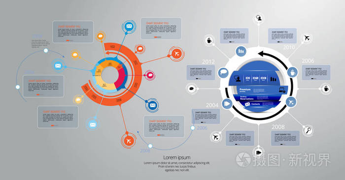 业务信息布局矢量插图