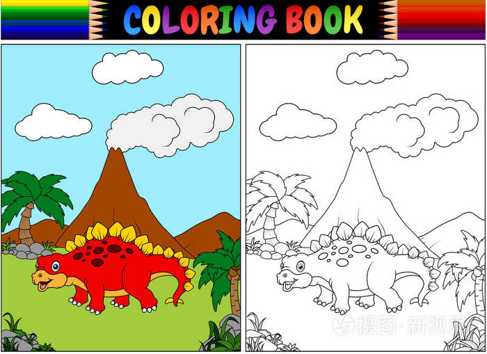卡通蛇龙着色书矢量图