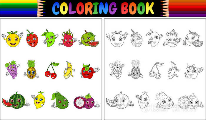 带有可爱卡通水果的彩色书的矢量插图
