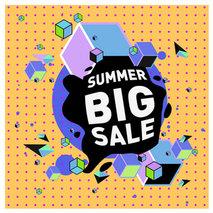 夏季销售孟菲斯风格的网络横幅。 时尚和旅游折扣海报。 矢量假日抽象彩色插图与特殊优惠和推广。