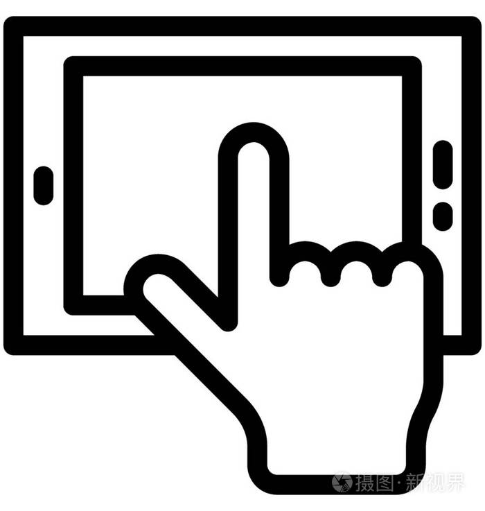 触摸屏矢量线图标插画-正版商用图片10zv7j-摄图新视界