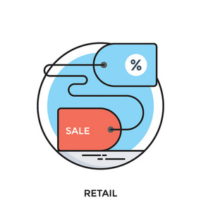 零售平面矢量图标