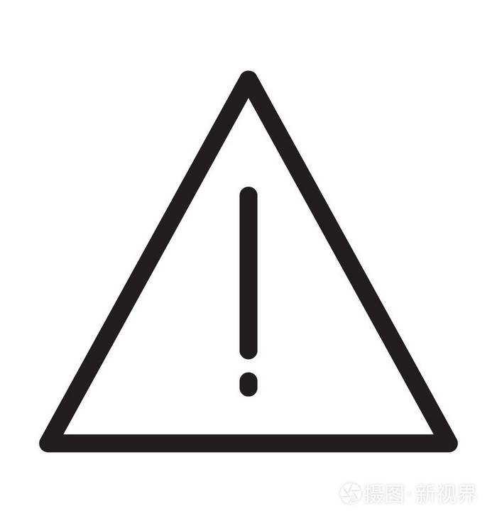 警告线矢量图标