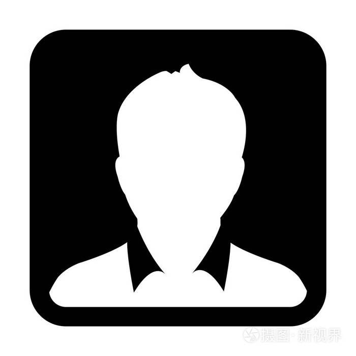 用户图标矢量人符号人物头像符号