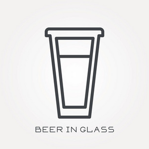 线条图标啤酒在玻璃中