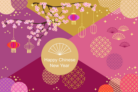 快乐春节贺卡.