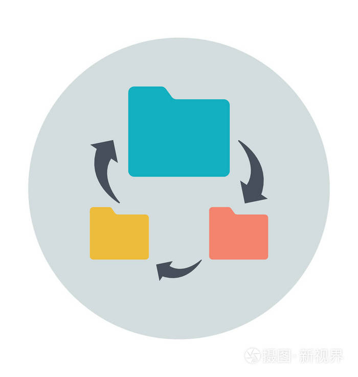 文件夹共享彩色矢量图标
