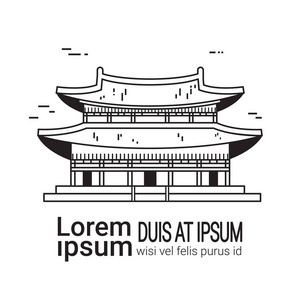 首尔著名地标韩国传统宫殿剪影照片