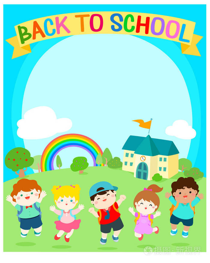 可爱的多种族儿童快乐在学校背景向量