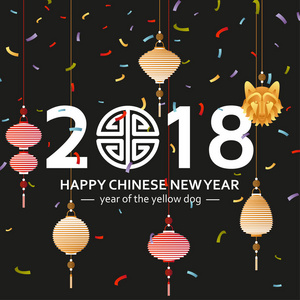 中国新年背景与创意风格的狗图片