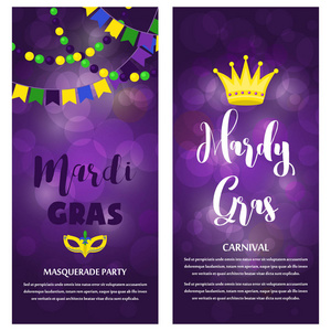 狂欢节狂欢节派对矢量背景化妆舞会庆祝节海报设计假日紫色小册子。 威尼斯狂欢节面具与羽毛珠小丑弗勒德里斯党装饰。