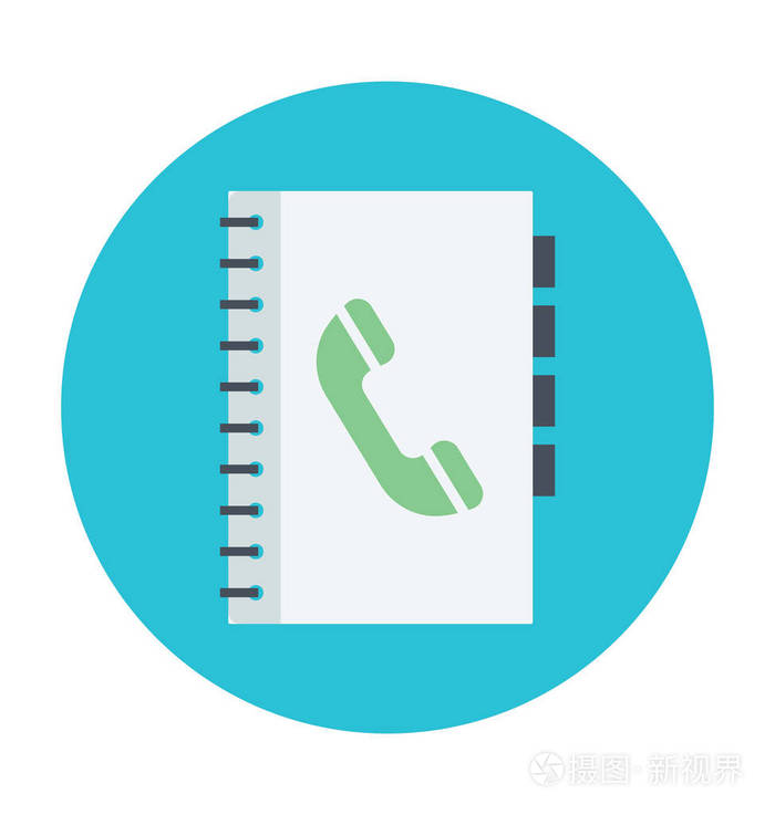 电话簿彩色矢量图标