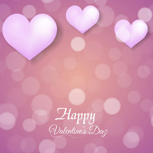情人节贺卡上有焦点红气球和粉红色的心。矢量