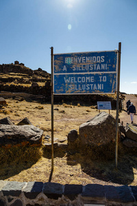 Sillustani 考古学公墓, 秘鲁