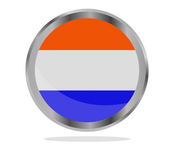 白色背景上的荷兰国旗