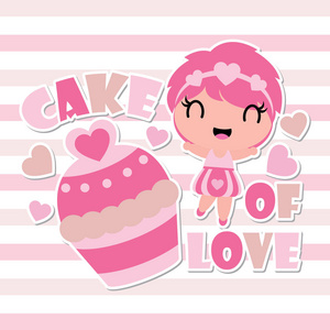 可爱的女孩喜欢爱蛋糕矢量卡通插图快乐情人节卡片设计明信片和壁纸