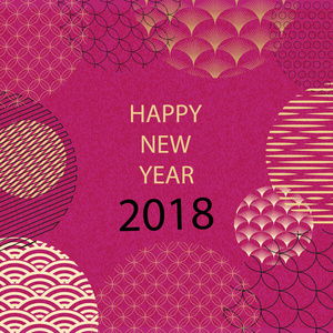 2018新年快乐。模板贺卡在东方风格。中国, 日本元素。粉红色背景