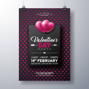 矢量情人节传单设计与版式的红色心脏图案背景。邀请卡或贺卡的高级庆典海报模板