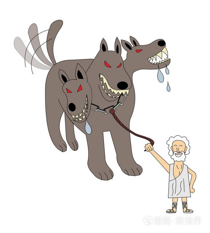 塞伯鲁三头狗和他的古希腊主人