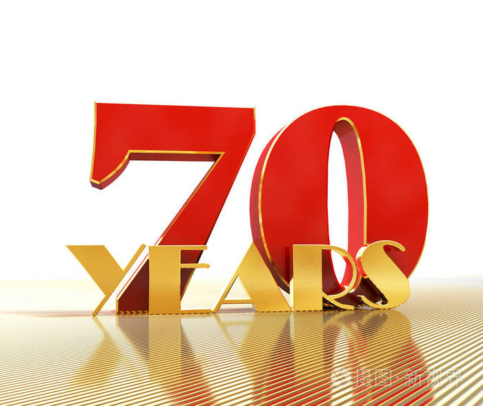 金黄数字八十数字70和词岁月反对黄金线的远景的背景3d插图