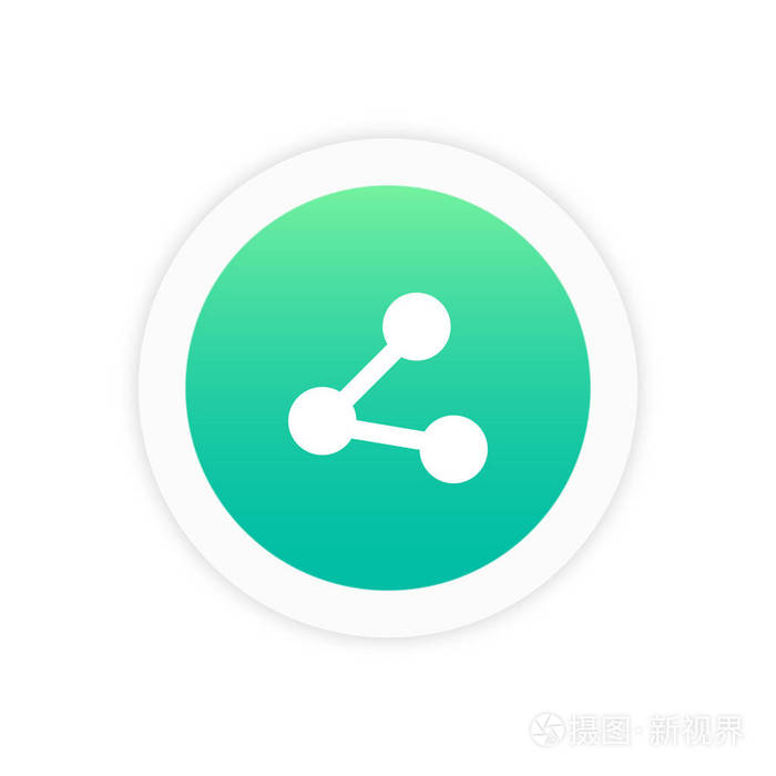 分享图标标志