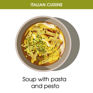 意大利菜意大利面和PESTO汤传统菜肴食品图标，用于餐厅菜单或食谱设计模板。 意大利矢量美食汤，意大利咖啡厅碗盘中的意大利面和