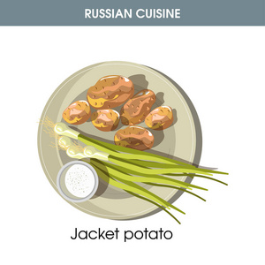 夹克马铃薯与新鲜韭菜从传统俄罗斯菜孤立卡通平面矢量插图白色背景。 国家乡村菜，绿色植物和小碗大蒜酱。