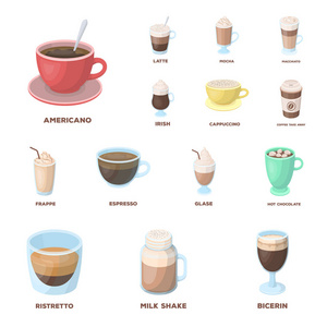 不同类型的咖啡卡通图标集合中的设计。咖啡饮料矢量符号股票网页插图