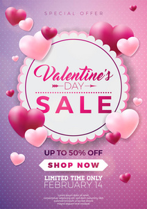 情人节销售设计与红色心气球粉红色的背景。优惠券横幅礼券或促销海报的矢量特别优惠插图