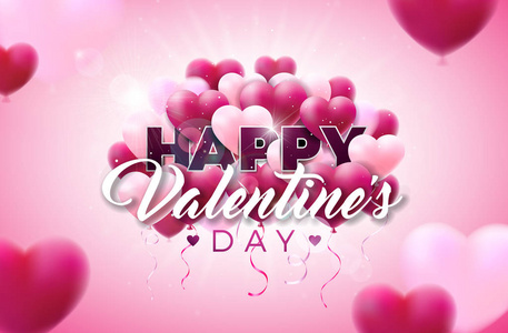情人节插画与心气球和排版字母在闪亮的粉红色背景。矢量婚礼与爱情主题设计贺卡聚会请柬或促销横幅