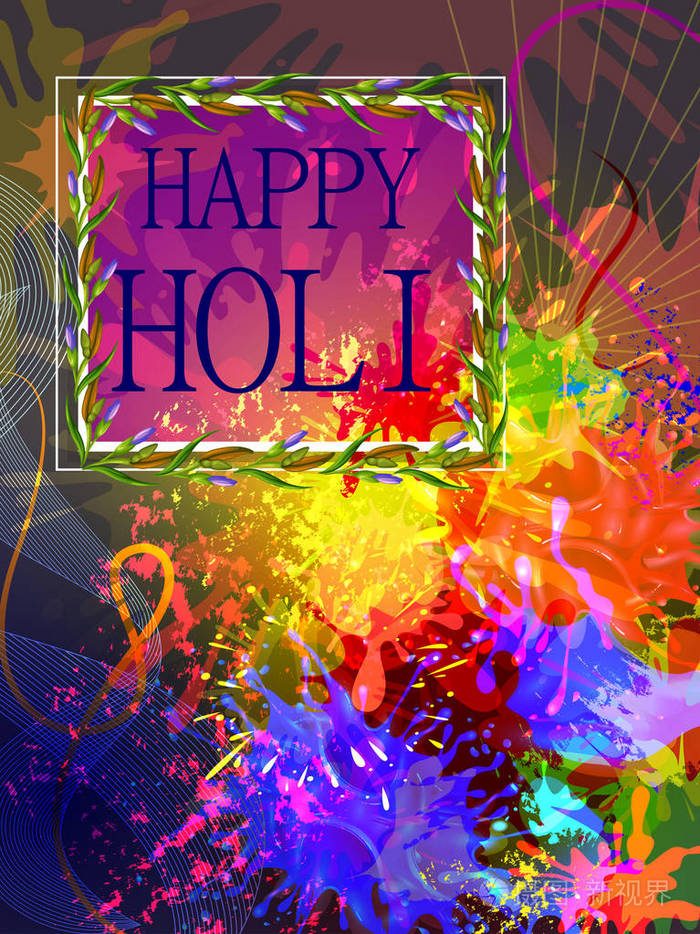 印度节日的色彩快乐洒红节背景