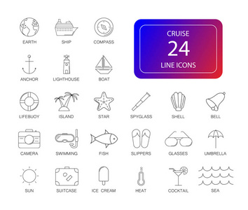 行图标设置。 巡航包。 矢量插图
