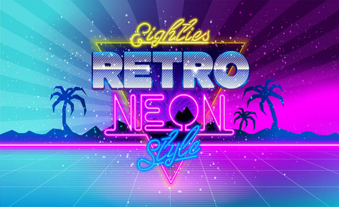 s. Eighties retro neon style. Ultra Violet vintage style disco d