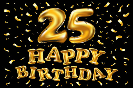 派对金属金黄数字25二十五金属气球.派对装饰金色气球.