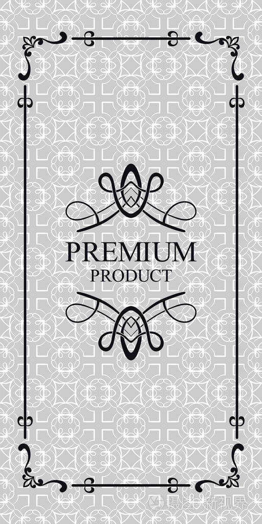 复古的豪华背景与怀旧元素, 标签, 图标和框架设计的包装奢侈品.