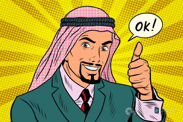 竖起大拇指好, 阿拉伯商人插画-正版商用图片114i96-摄图新视界