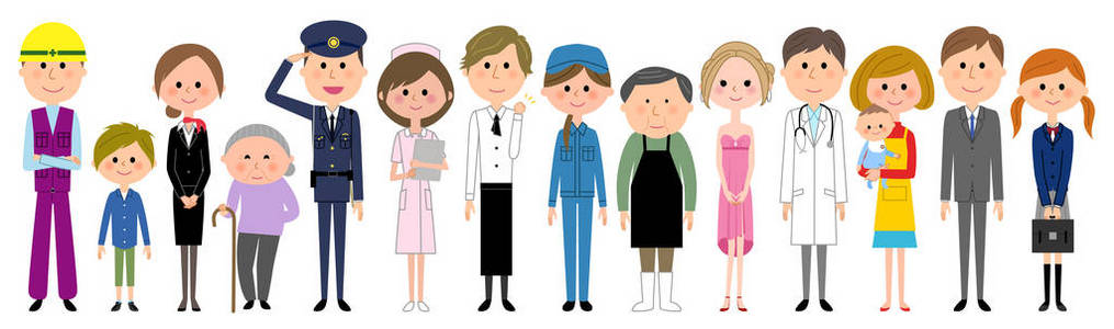 服务员警察城市里的人们,各种职业/它是各种职业的人们的例证.照片