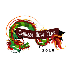 中国传统龙, 亚洲或中国文化的古老象征, 新年庆典装饰, 神话动物矢量插画, 纹身设计理念