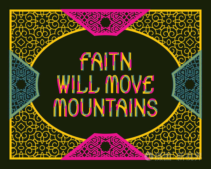 信仰会移动高山英语谚语华丽的框架中的彩色词组字母