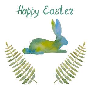 美丽的明信片，有一只兔子和树叶的轮廓，还有一个快乐的复活节的愿望，用水彩画在白色的背景上。