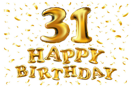 金黄数字31三十一由充气的气球制成用金黄丝带隔绝在白色背景插画