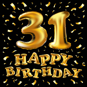 31周年纪念日与黄金的程式化数字和五彩纸屑.