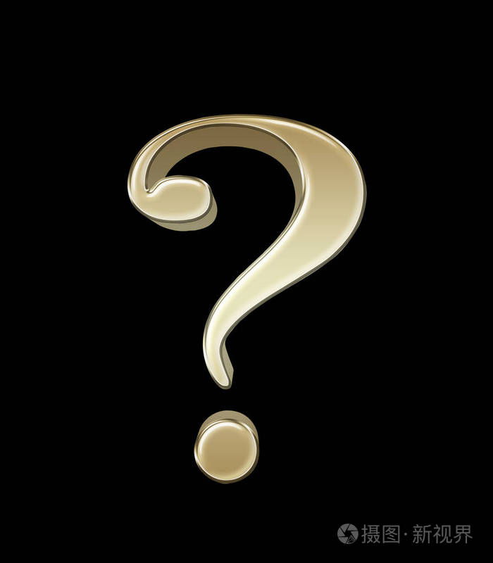 股票插图-问号, 3d 插图, 孤立的黑色背景照片-正版商用图片115t29-摄