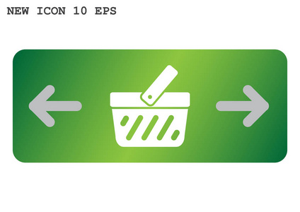 购物车简单图标向量