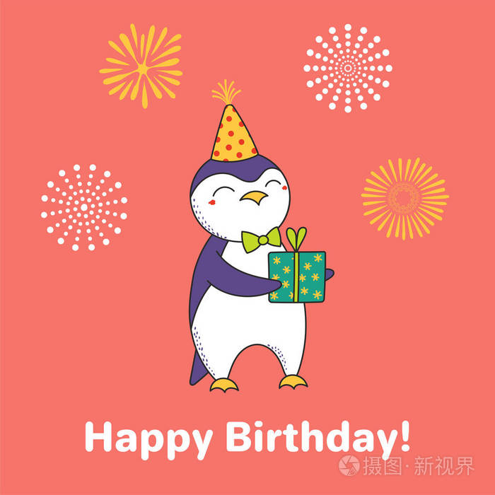 手绘生日贺卡与可爱有趣卡通企鹅手持矢量插图