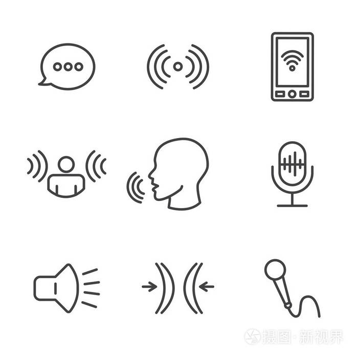 语音录音和配音图标设置与麦克风, 语音扫描插画-正版商用图片116a2p
