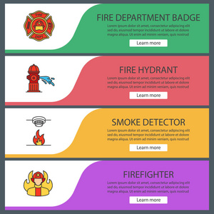 消防网站彩色菜单项目，线性图标